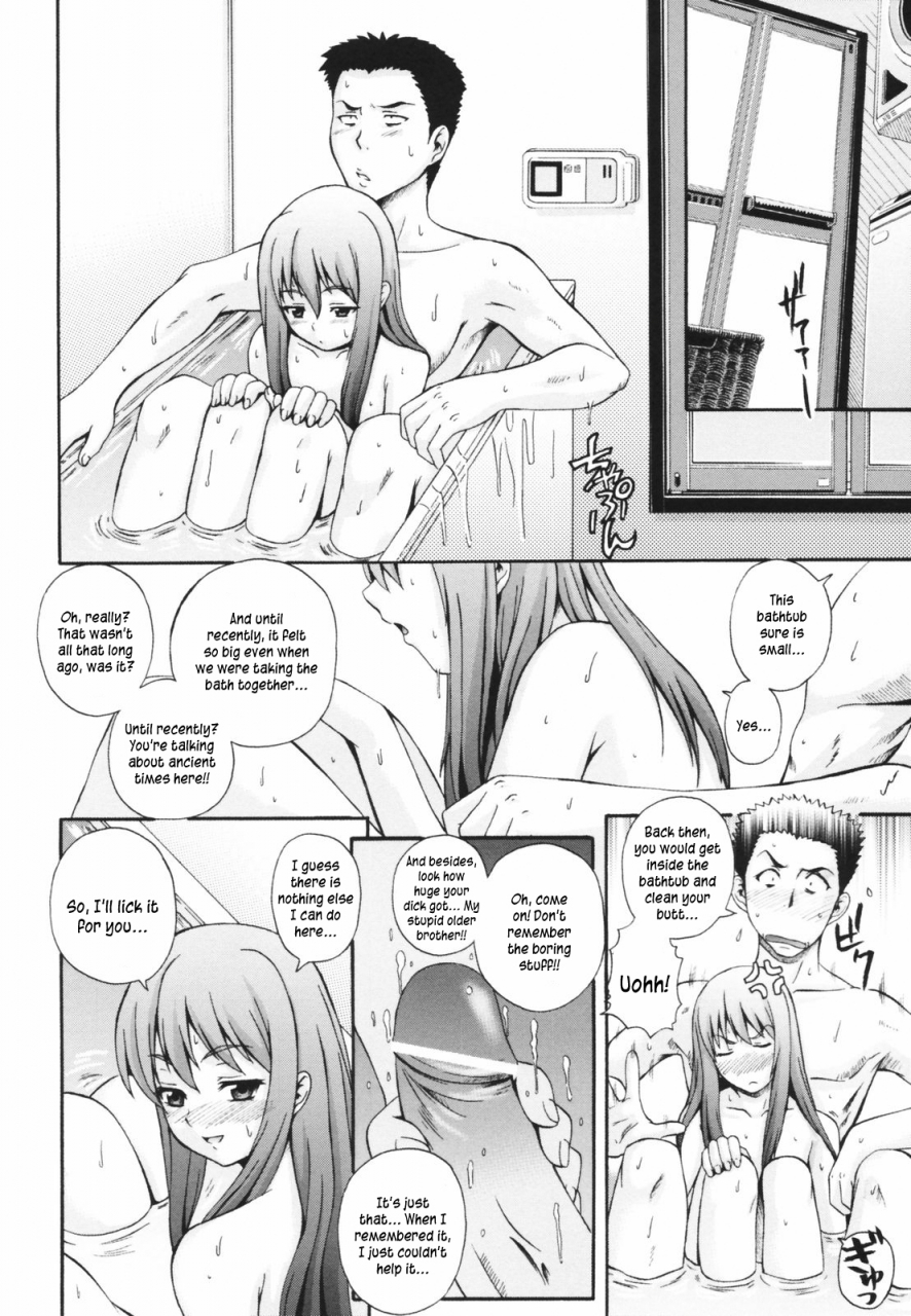 akiyama-kenta-gift-english-kusanyagi