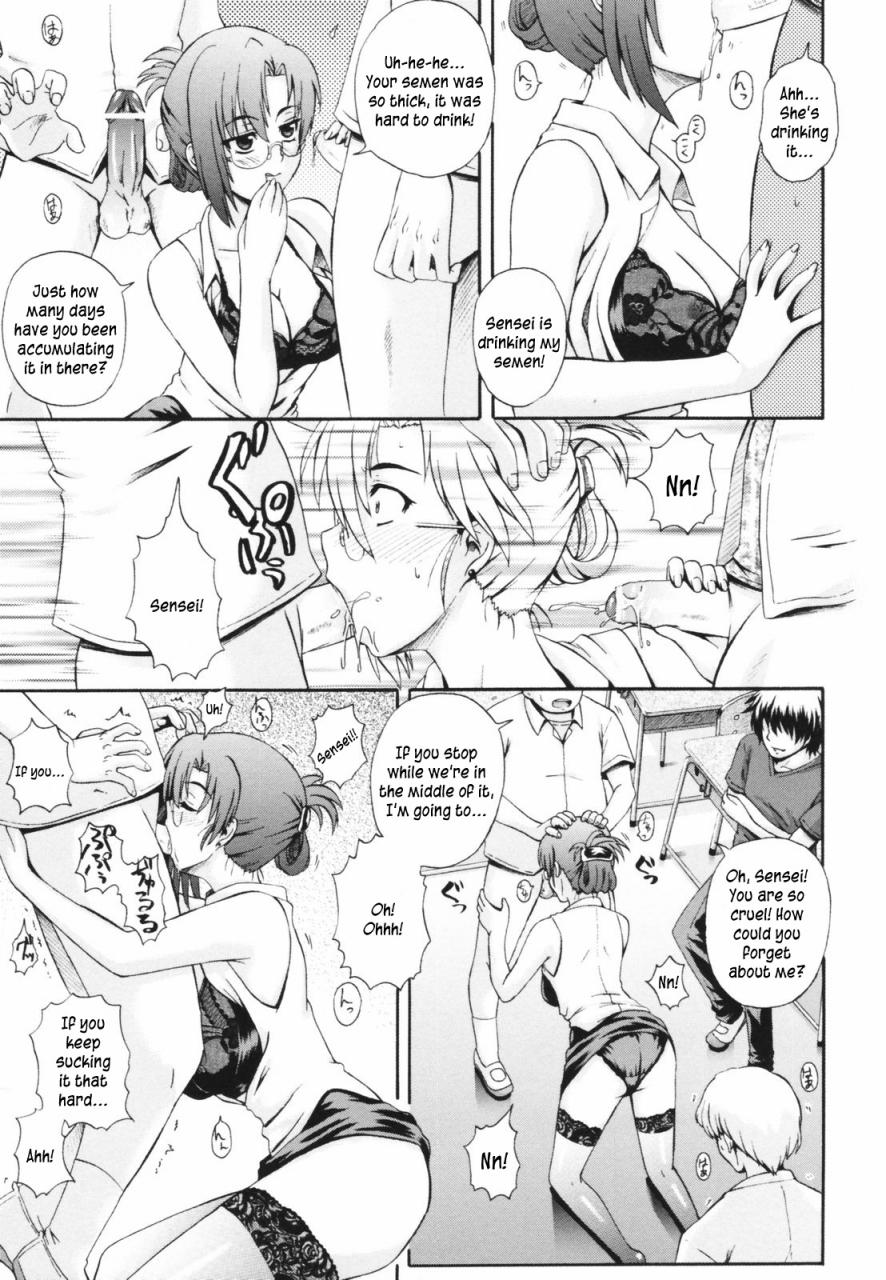 akiyama-kenta-gift-english-kusanyagi