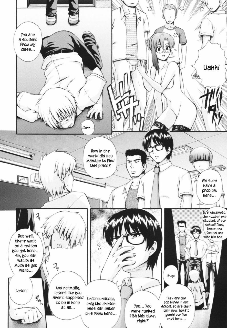 akiyama-kenta-gift-english-kusanyagi