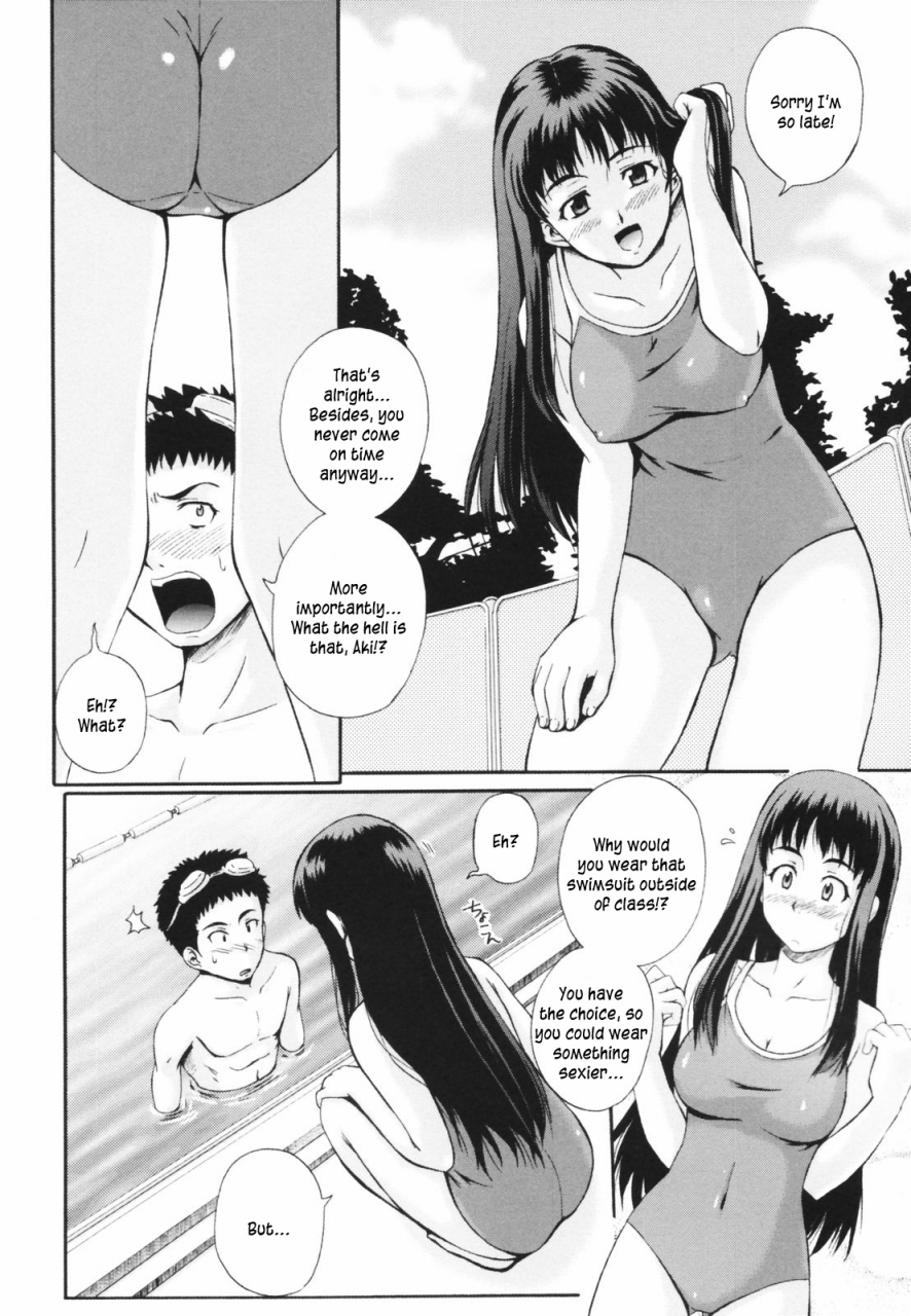 akiyama-kenta-gift-english-kusanyagi