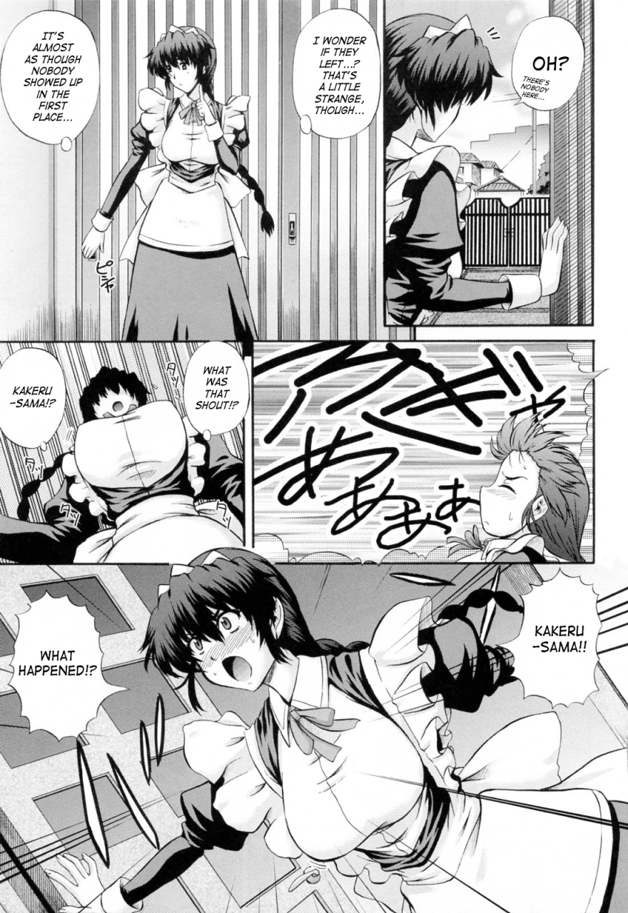 akiyama-kenta-maid-de-rhapsody-rhapsody-with-a-maid-english-saha