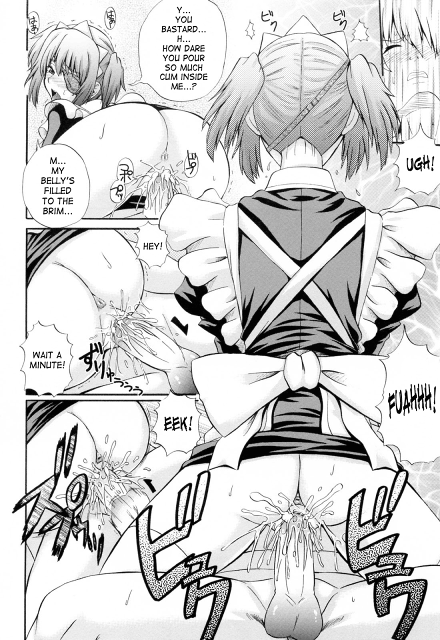 akiyama-kenta-maid-de-rhapsody-rhapsody-with-a-maid-english-saha