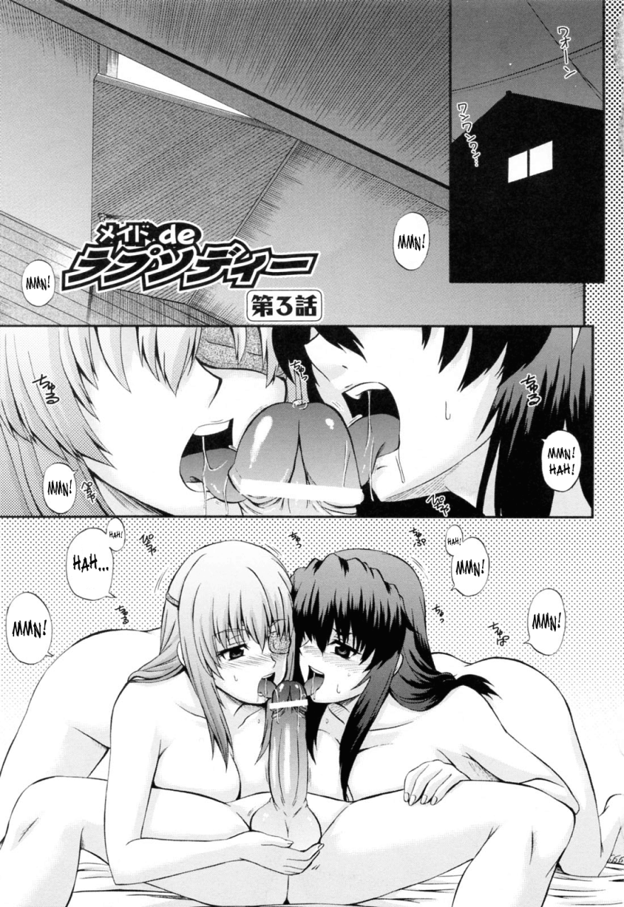 akiyama-kenta-maid-de-rhapsody-rhapsody-with-a-maid-english-saha