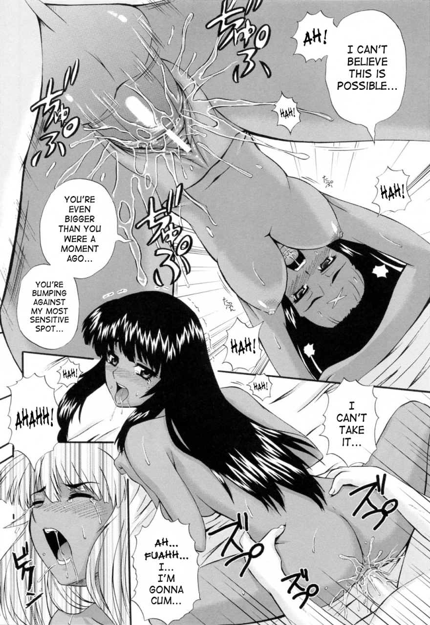 akiyama-kenta-maid-de-rhapsody-rhapsody-with-a-maid-english-saha