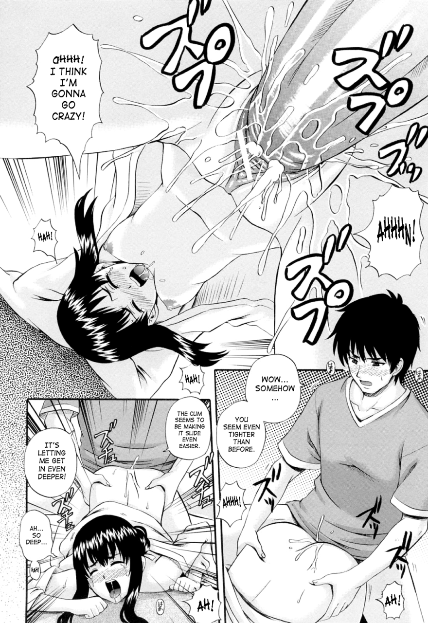 akiyama-kenta-maid-de-rhapsody-rhapsody-with-a-maid-english-saha