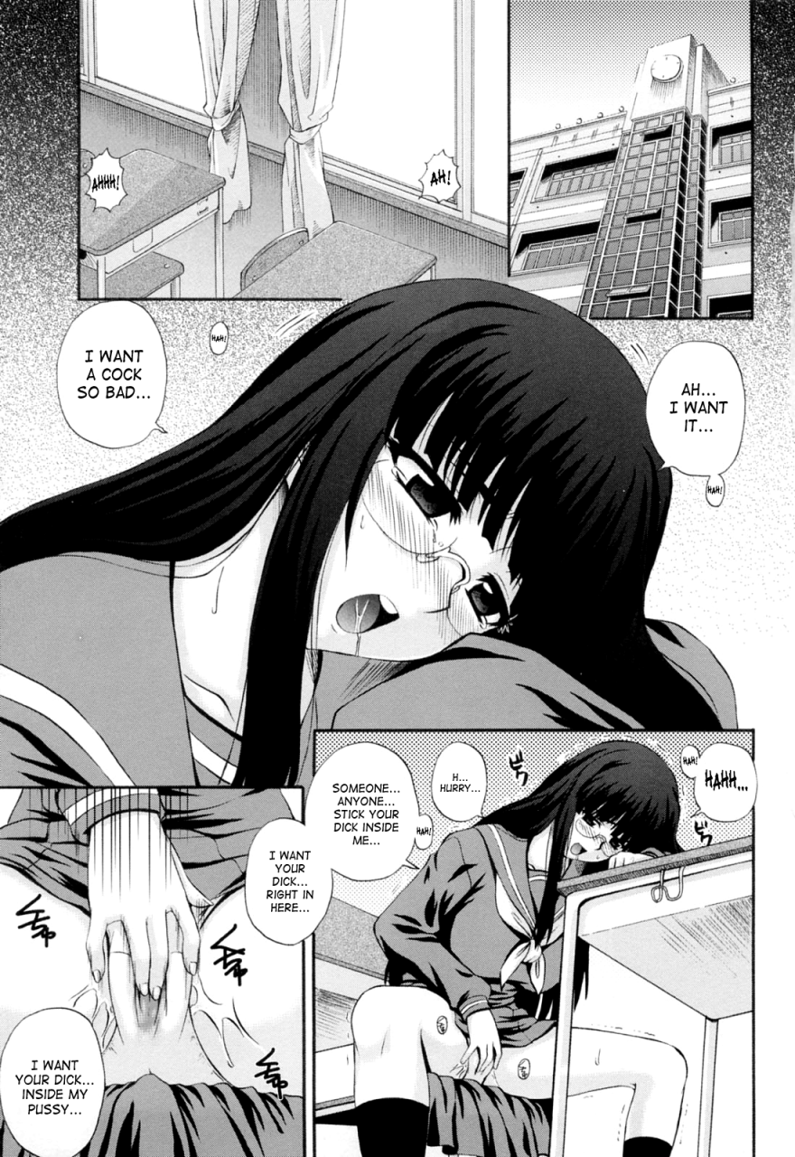 akiyama-kenta-maid-de-rhapsody-rhapsody-with-a-maid-english-saha