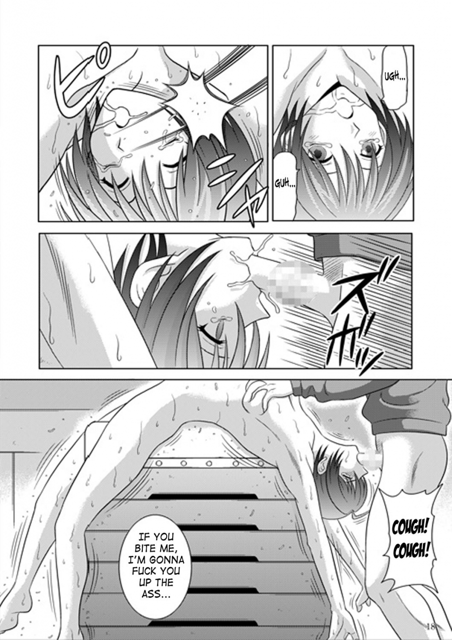 akiyama-kougyou-kurauda-shouta-bushitsu-no-idol-2-clubroom-idol-2-suzuka-english-saha