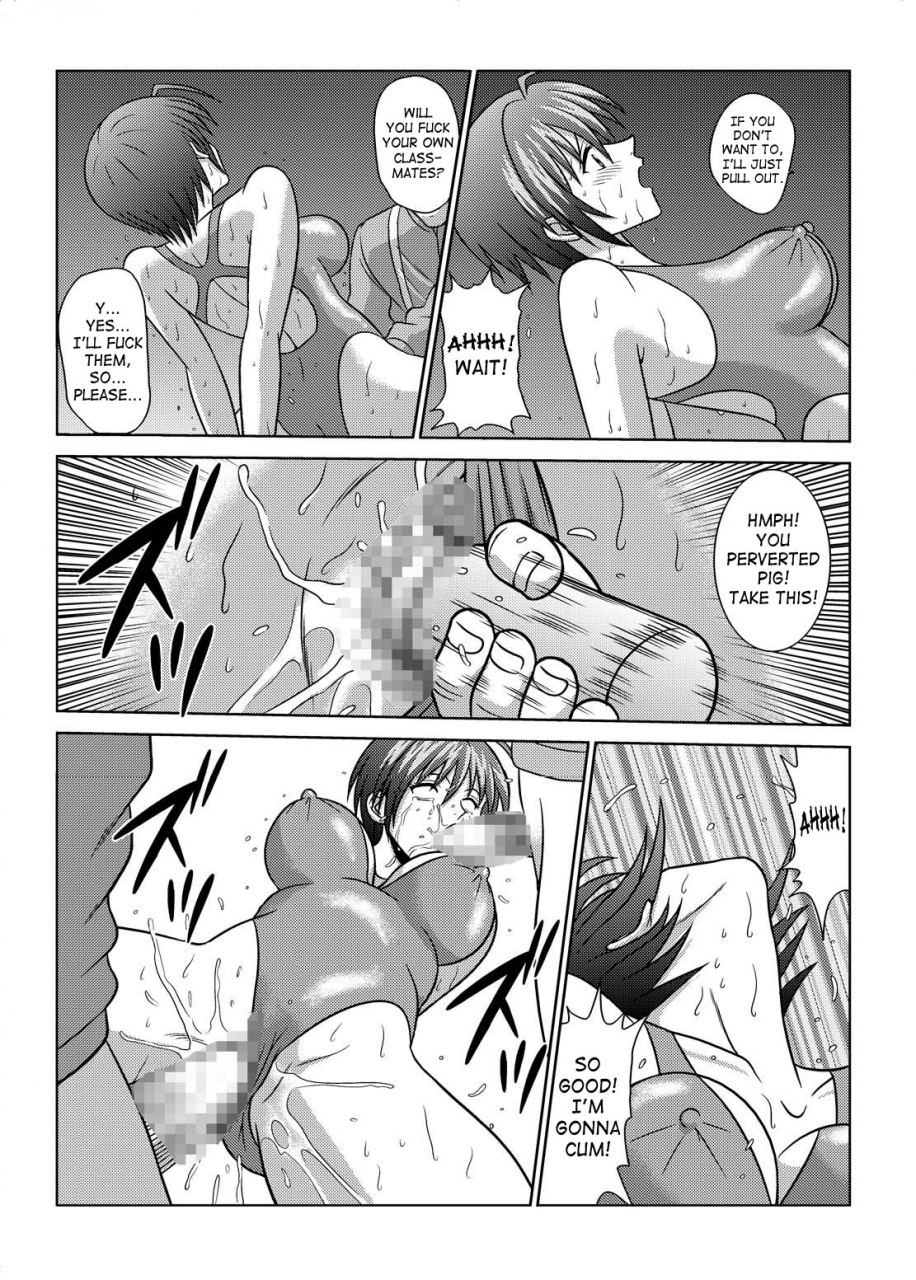 akiyama-kougyou-kurauda-shouta-bushitsu-no-idol-4-clubroom-idol-4-suzuka-english-saha