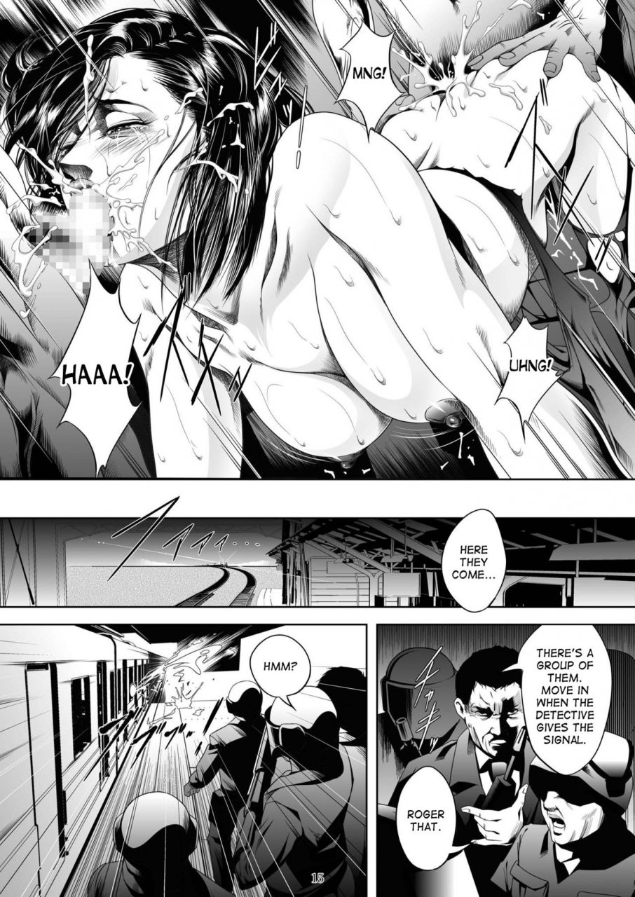 akiyama-production-mikazuki-shiko-train-hunter-3-city-hunter-english-desudesu