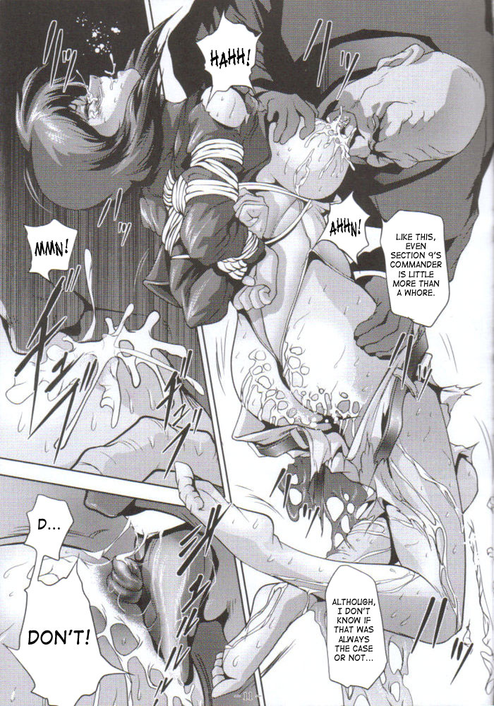 akiyama-production-sikou-mikazuki-dennou-shokei-cyberexecution-ghost-in-the-shell-stand-alone-complex-english