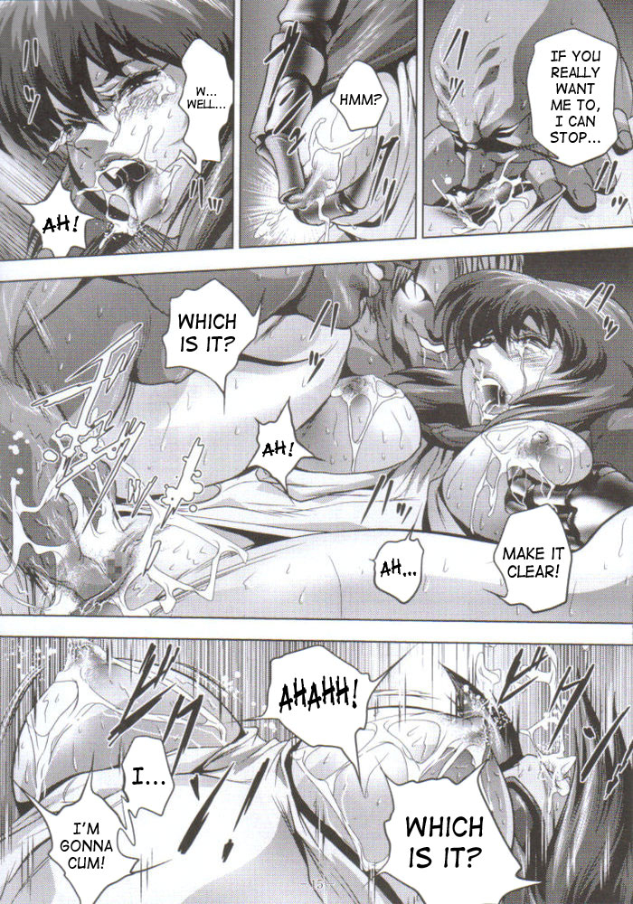 akiyama-production-sikou-mikazuki-dennou-shokei-cyberexecution-ghost-in-the-shell-stand-alone-complex-english