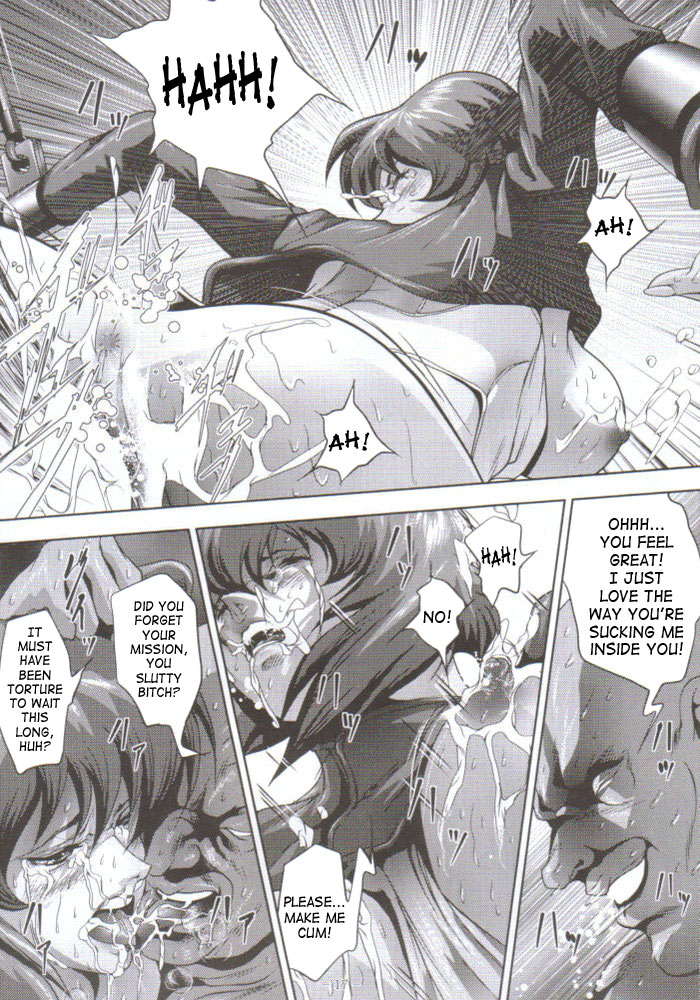 akiyama-production-sikou-mikazuki-dennou-shokei-cyberexecution-ghost-in-the-shell-stand-alone-complex-english