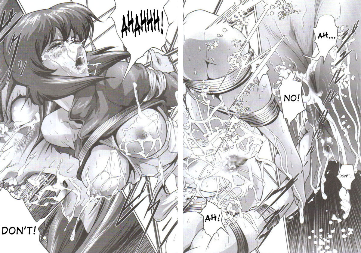 akiyama-production-sikou-mikazuki-dennou-shokei-cyberexecution-ghost-in-the-shell-stand-alone-complex-english