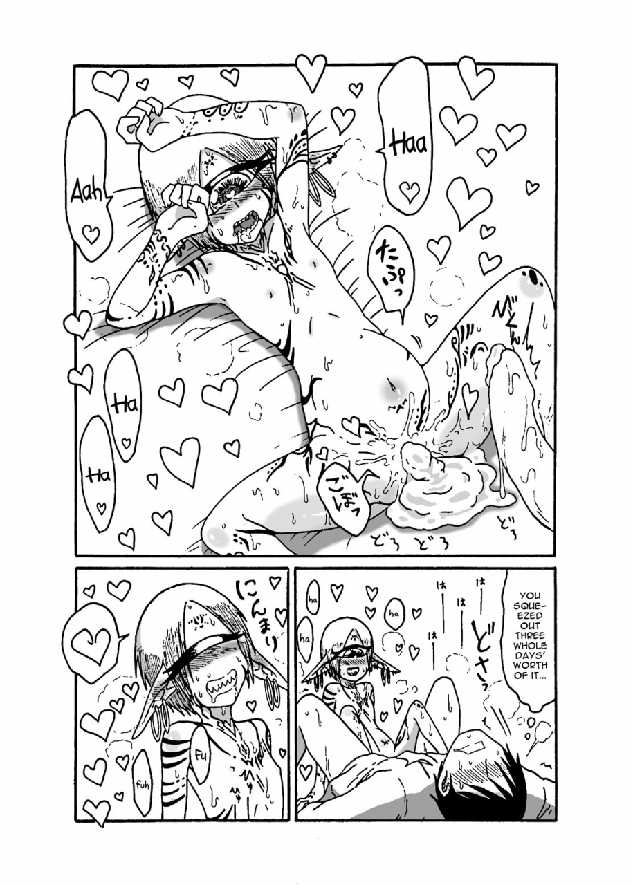 akuheki-barakey-mikai-no-chi-de-hirotta-nazo-gengo-tangan-chan-o-maid-to-shite-yatotte-icha-love-suru-hon-3-english-constantly-digital