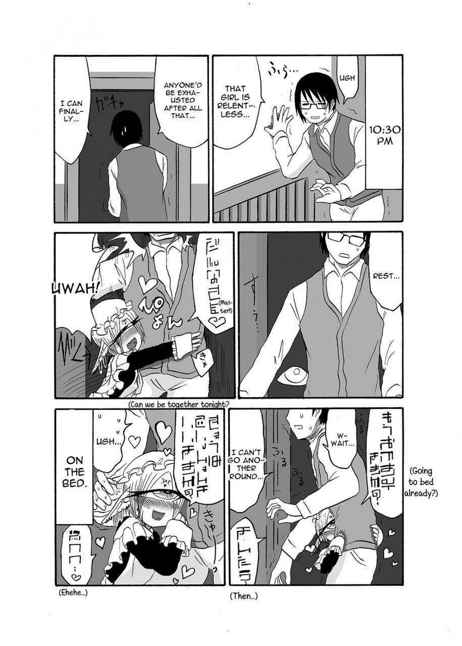 akuheki-i-made-a-gibberish-speaking-cyclops-girl-my-maid-2-english-constantly