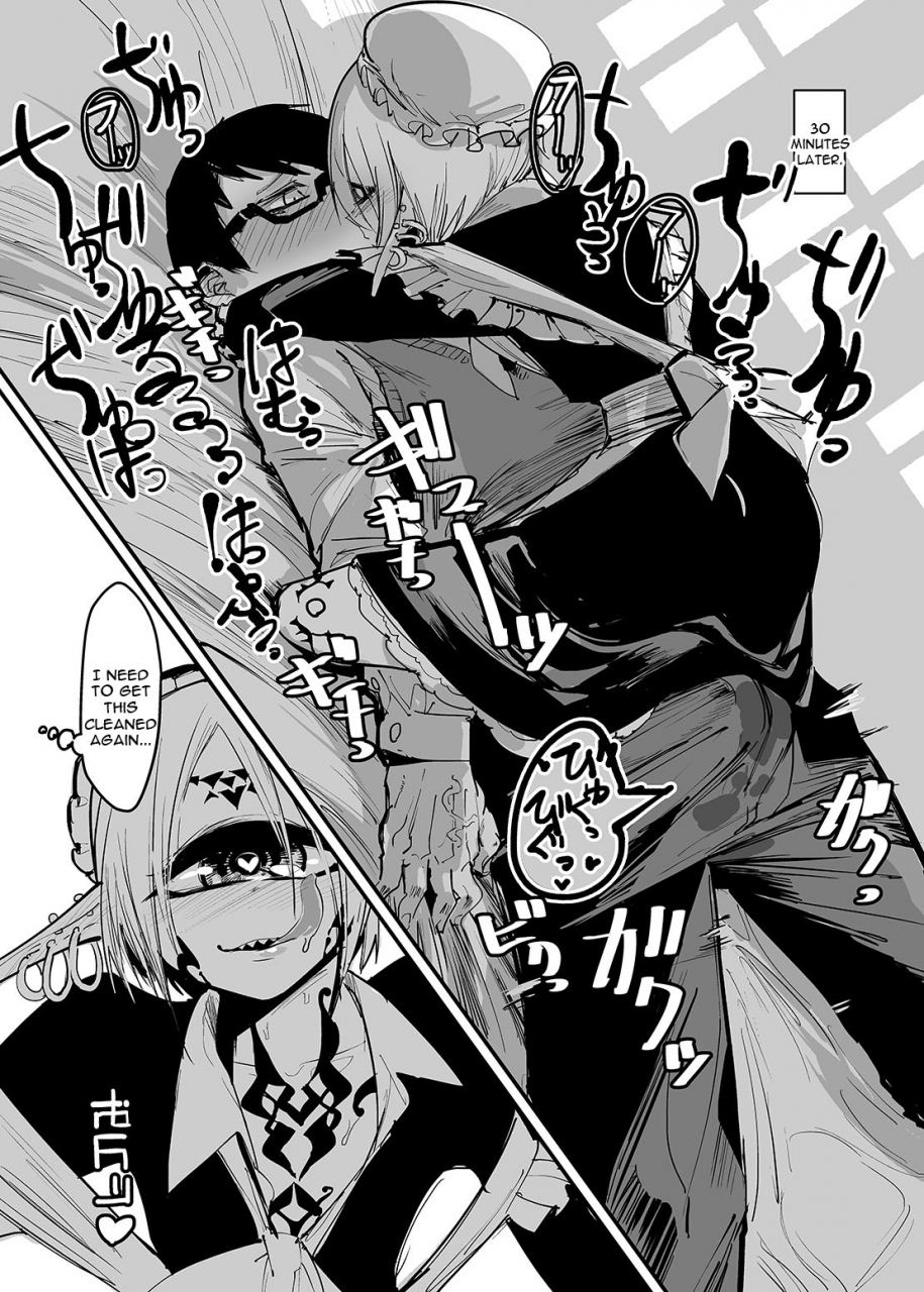 akuheki-i-made-a-gibberish-speaking-cyclops-girl-my-maid-2-english-constantly