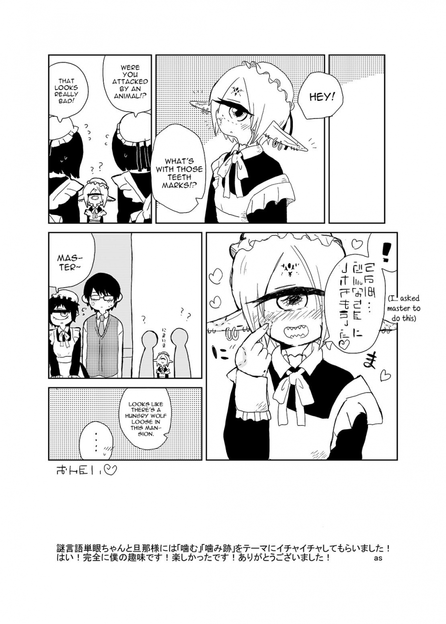 akuheki-i-made-a-gibberish-speaking-cyclops-girl-my-maid-2-english-constantly