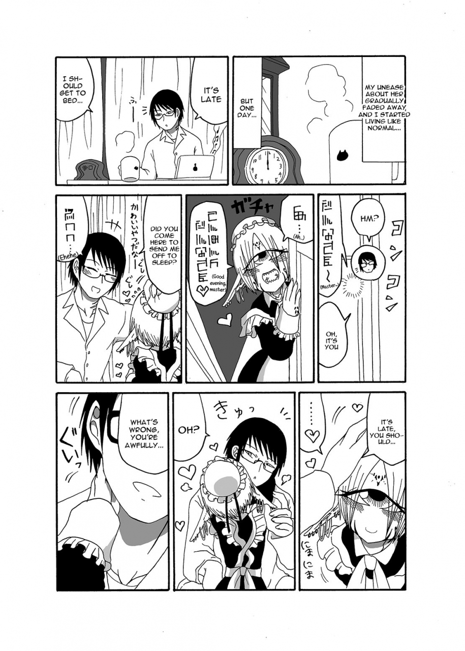 akuheki-i-made-a-gibberish-speaking-cyclops-girl-my-maid-english-constantly