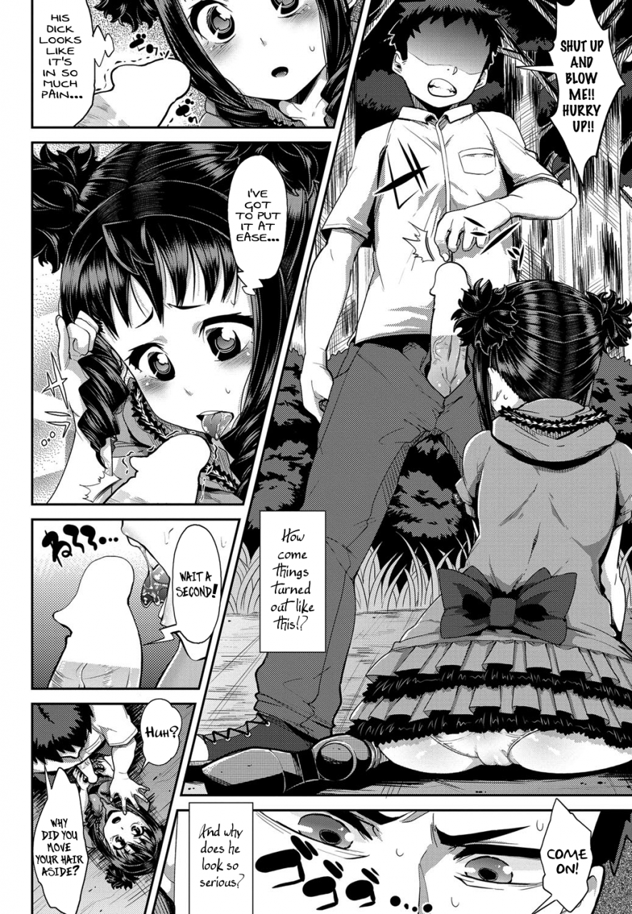 akuma-shuseibun-wa-kami-comic-purumelo-2011-12-english-lwb