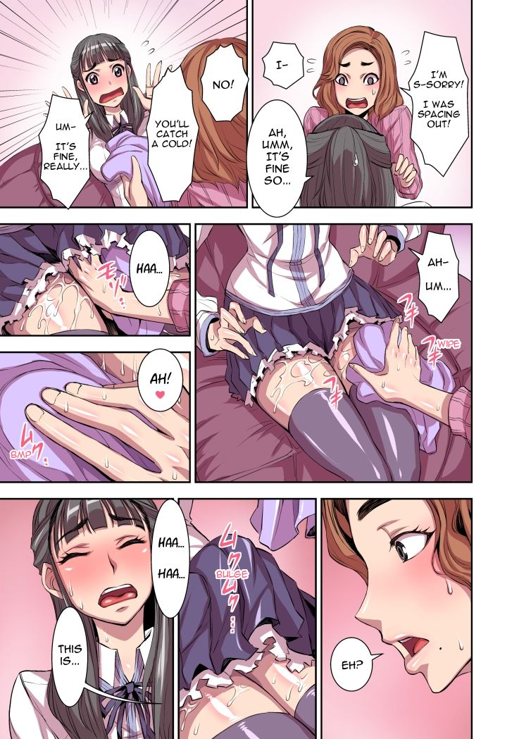 akumenari-bonnari-kurinari-miboujin-futanari-clitoris-widow-english-mythosubs