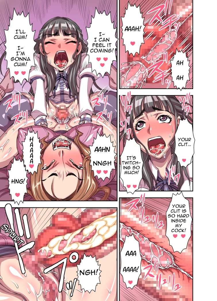 akumenari-bonnari-kurinari-miboujin-futanari-clitoris-widow-english-mythosubs