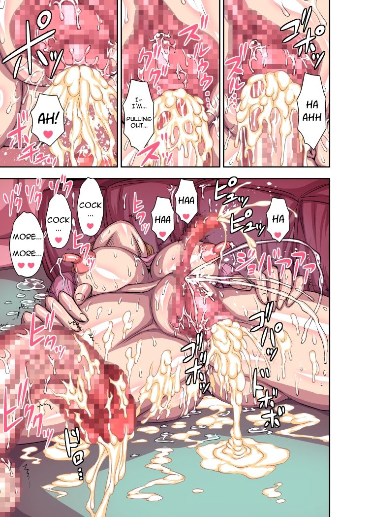 akumenari-bonnari-kurinari-miboujin-futanari-clitoris-widow-english-mythosubs