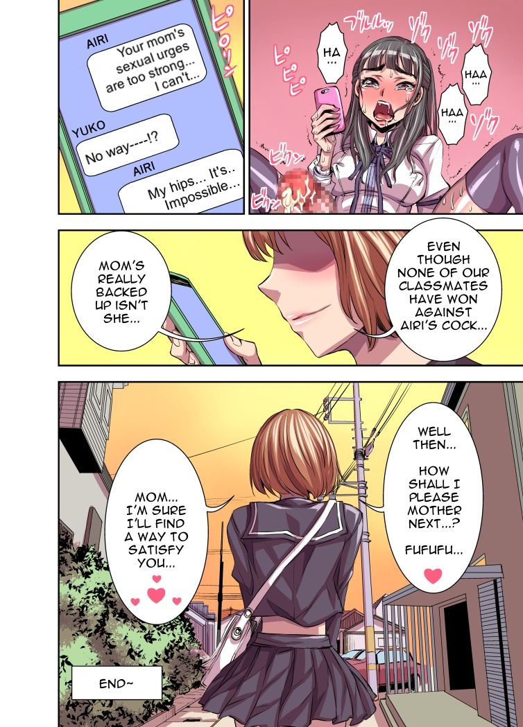 akumenari-bonnari-kurinari-miboujin-futanari-clitoris-widow-english-mythosubs