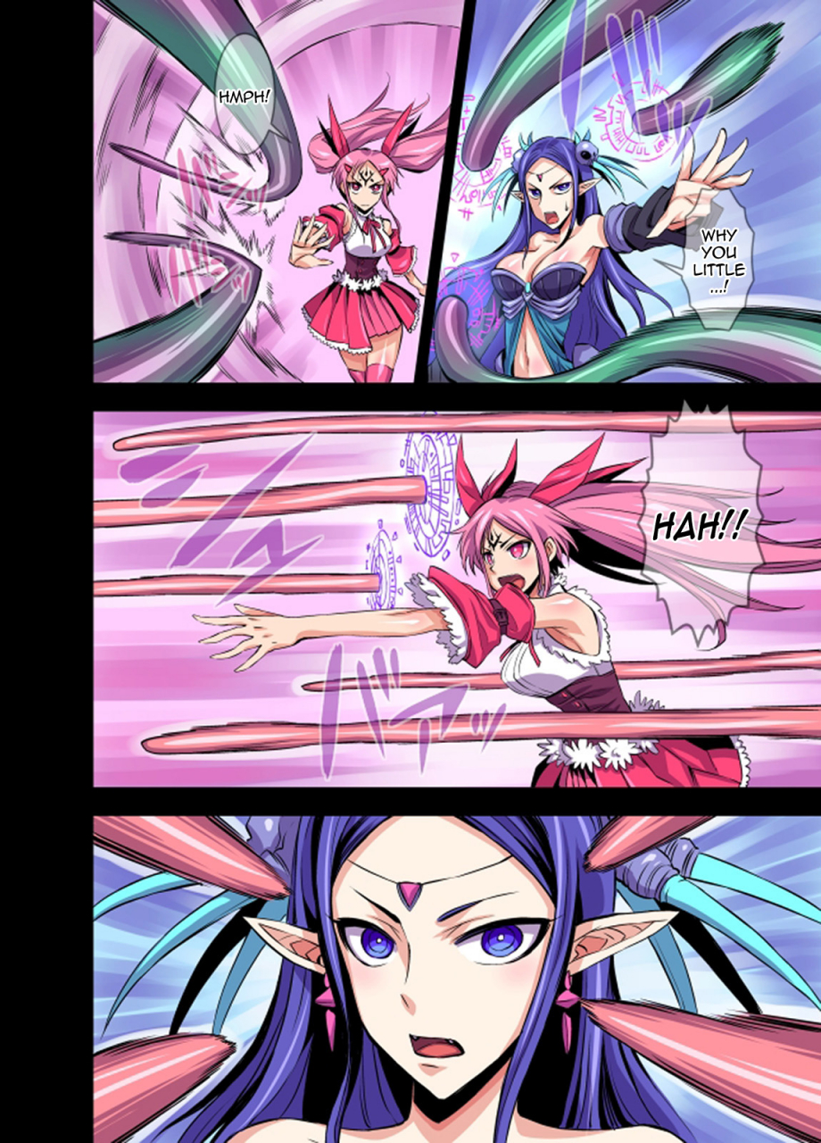 akumenari-futanari-majo-ultimate-futanari-witch-ultimate-english-doujin-moeus-digital