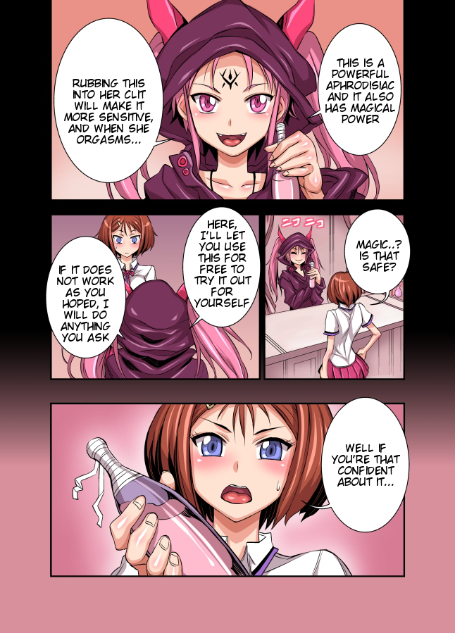 akumenari-kurinari-joshikousei-clitanari-high-school-girls-english-tigoris-digital