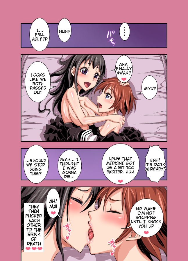 akumenari-motto-kurinari-joshikousei-more-clitanari-high-school-girls-english-tigoris-digital