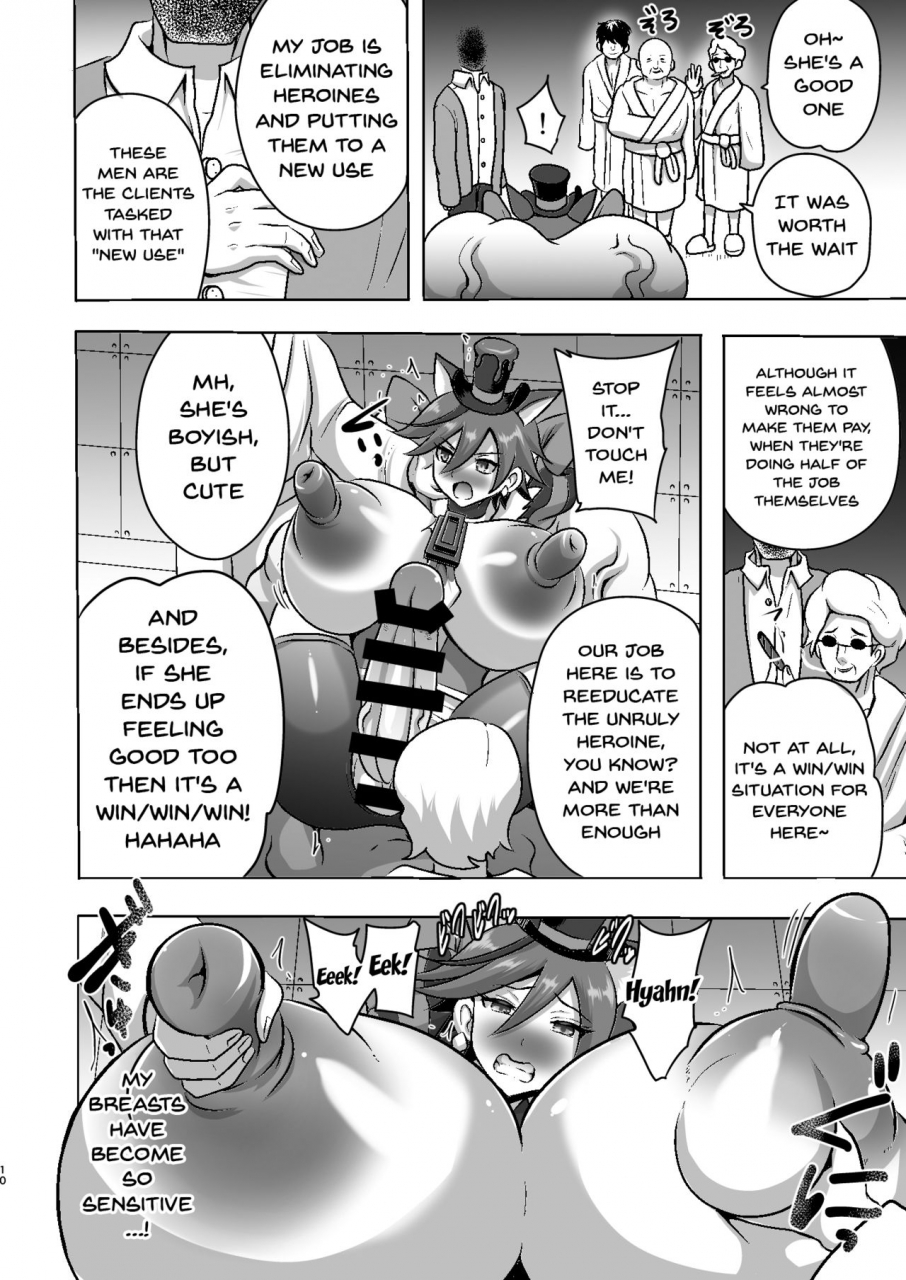 akuochisukii-kyoushitsu-akuochisukii-sensei-chocolat-haijo-irai-01-kirakira-precure-a-la-mode-english-doujinscom-digital