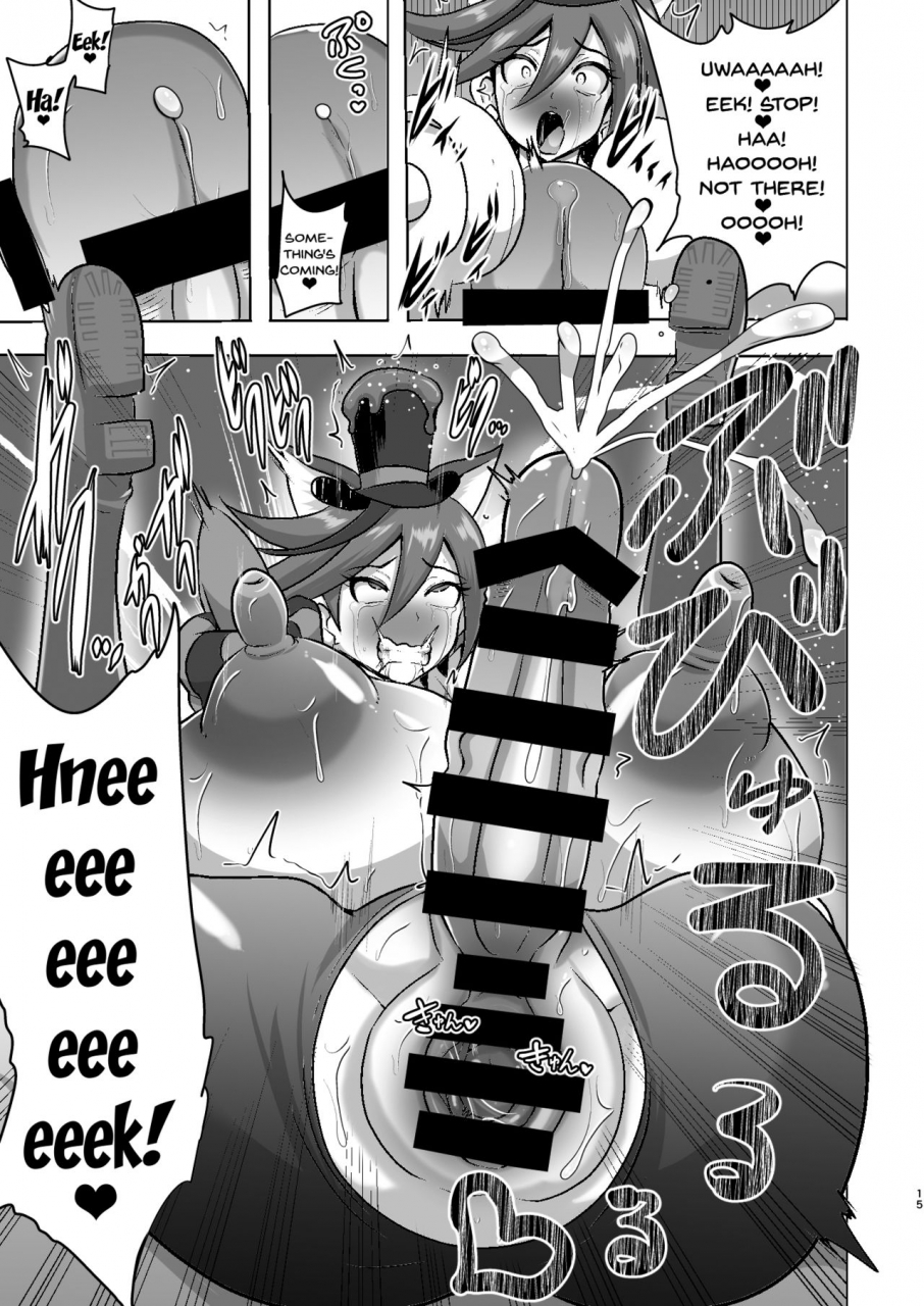 akuochisukii-kyoushitsu-akuochisukii-sensei-chocolat-haijo-irai-01-kirakira-precure-a-la-mode-english-doujinscom-digital