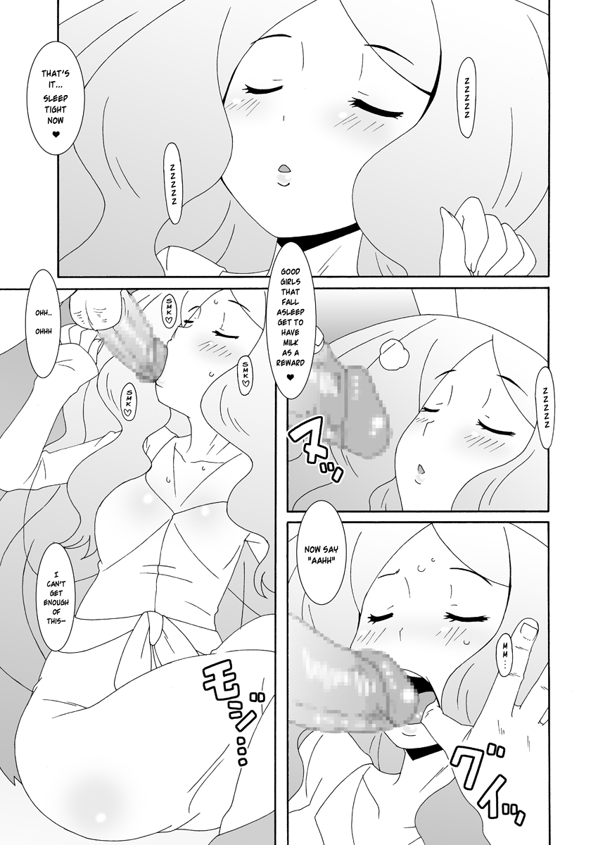 akusei-shinseibutsu-nori-nex-pokemon-english-risette-digital