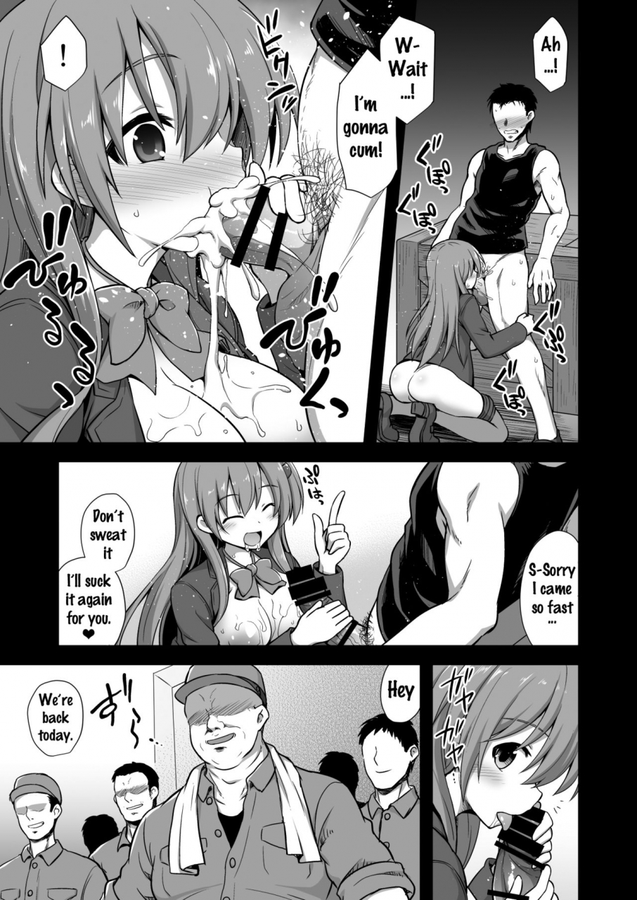 akuten-soushin-kokutou-nikke-kanmusu-chakunin-suzuya-baishun-shussan-kantai-collection-kancolle-english-doujinscom-digital