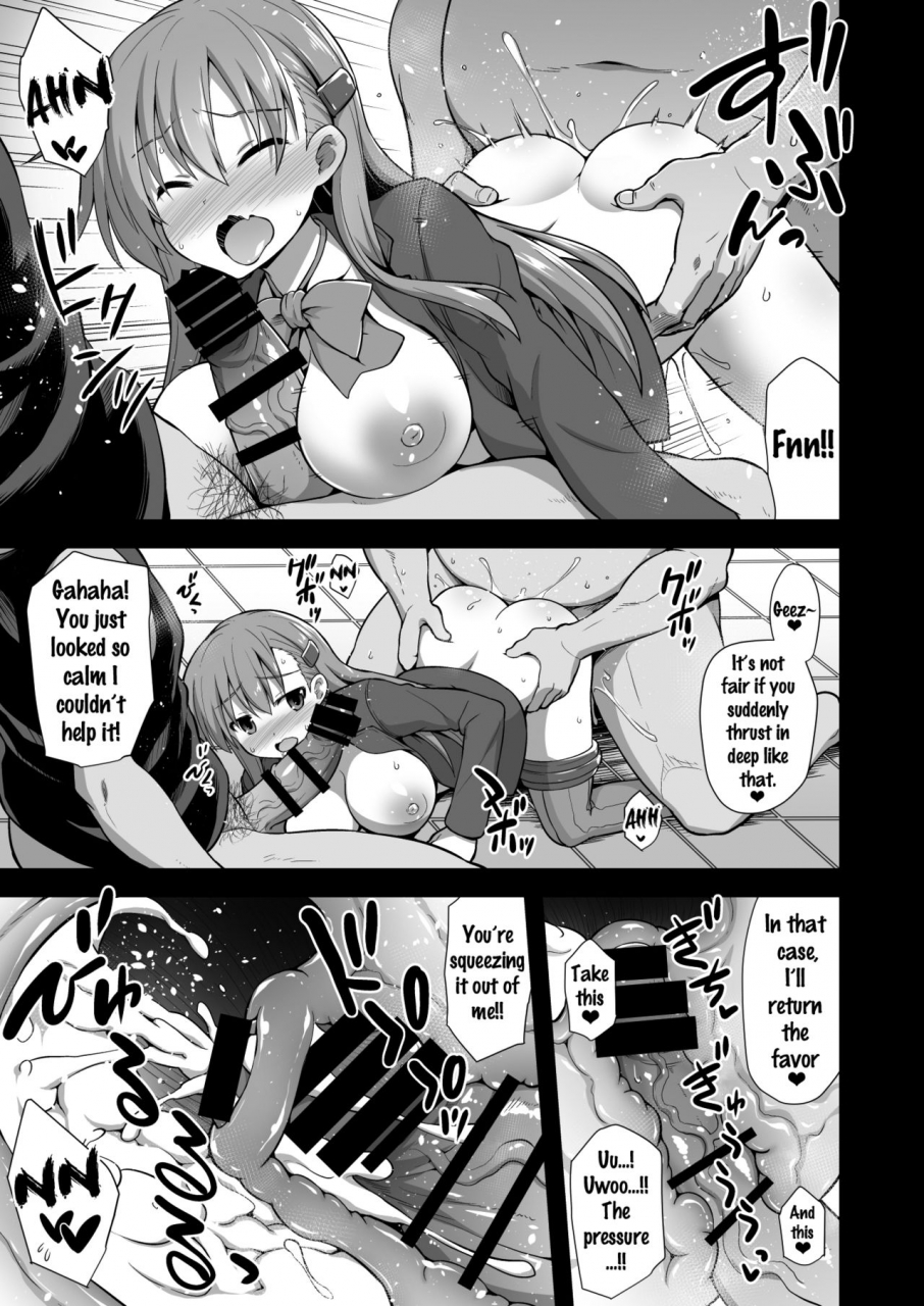 akuten-soushin-kokutou-nikke-kanmusu-chakunin-suzuya-baishun-shussan-kantai-collection-kancolle-english-doujinscom-digital