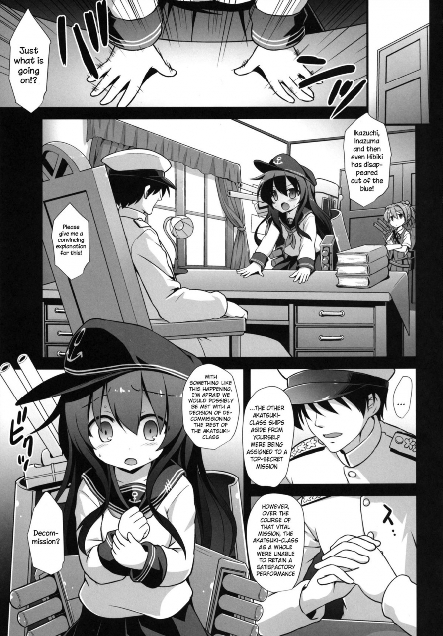 akuten-soushin-kokutou-nikke-kanmusu-chakunin-zenya-akatsuki-ryoujoku-enkai-rinkan-eve-of-ship-girls-pregnancy-akatsukis-gang-rape-banquet-kantai-collection-kancolle-english-digital