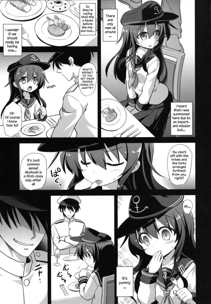 akuten-soushin-kokutou-nikke-kanmusu-chakunin-zenya-akatsuki-ryoujoku-enkai-rinkan-eve-of-ship-girls-pregnancy-akatsukis-gang-rape-banquet-kantai-collection-kancolle-english-digital