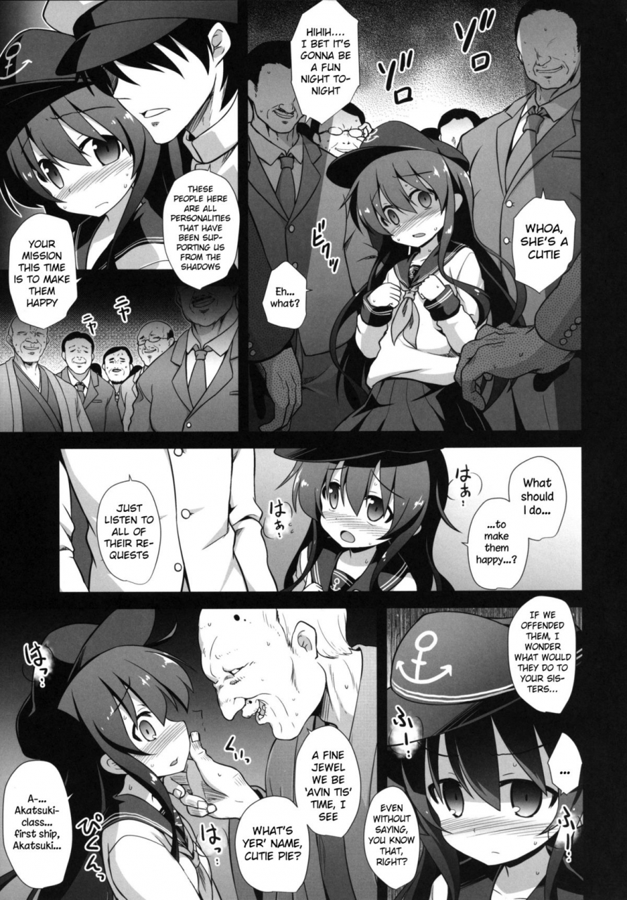 akuten-soushin-kokutou-nikke-kanmusu-chakunin-zenya-akatsuki-ryoujoku-enkai-rinkan-eve-of-ship-girls-pregnancy-akatsukis-gang-rape-banquet-kantai-collection-kancolle-english-digital