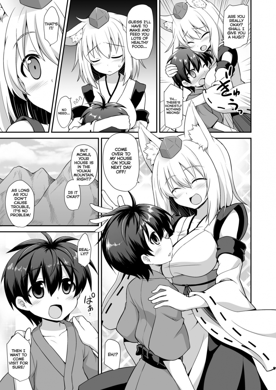 akuten-soushin-kokutou-nikke-momiji-onee-chan-to-himitsu-no-otomari-ecchi-secret-sleepover-sex-with-big-sis-momiji-touhou-project-english-atomicpuppy-digital