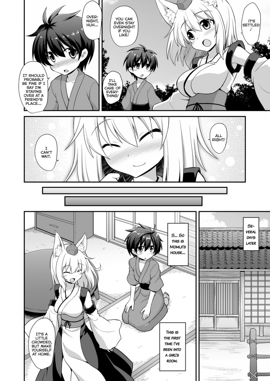 akuten-soushin-kokutou-nikke-momiji-onee-chan-to-himitsu-no-otomari-ecchi-secret-sleepover-sex-with-big-sis-momiji-touhou-project-english-atomicpuppy-digital