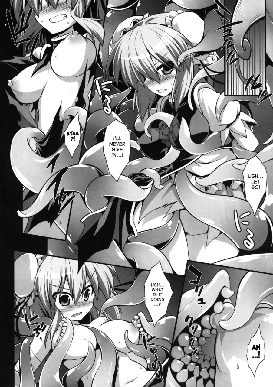 akuten-soushin-kokutou-nikke-oni-musume-ryoujoku-emaki-sono-ichi-touhou-project-english-desudesu