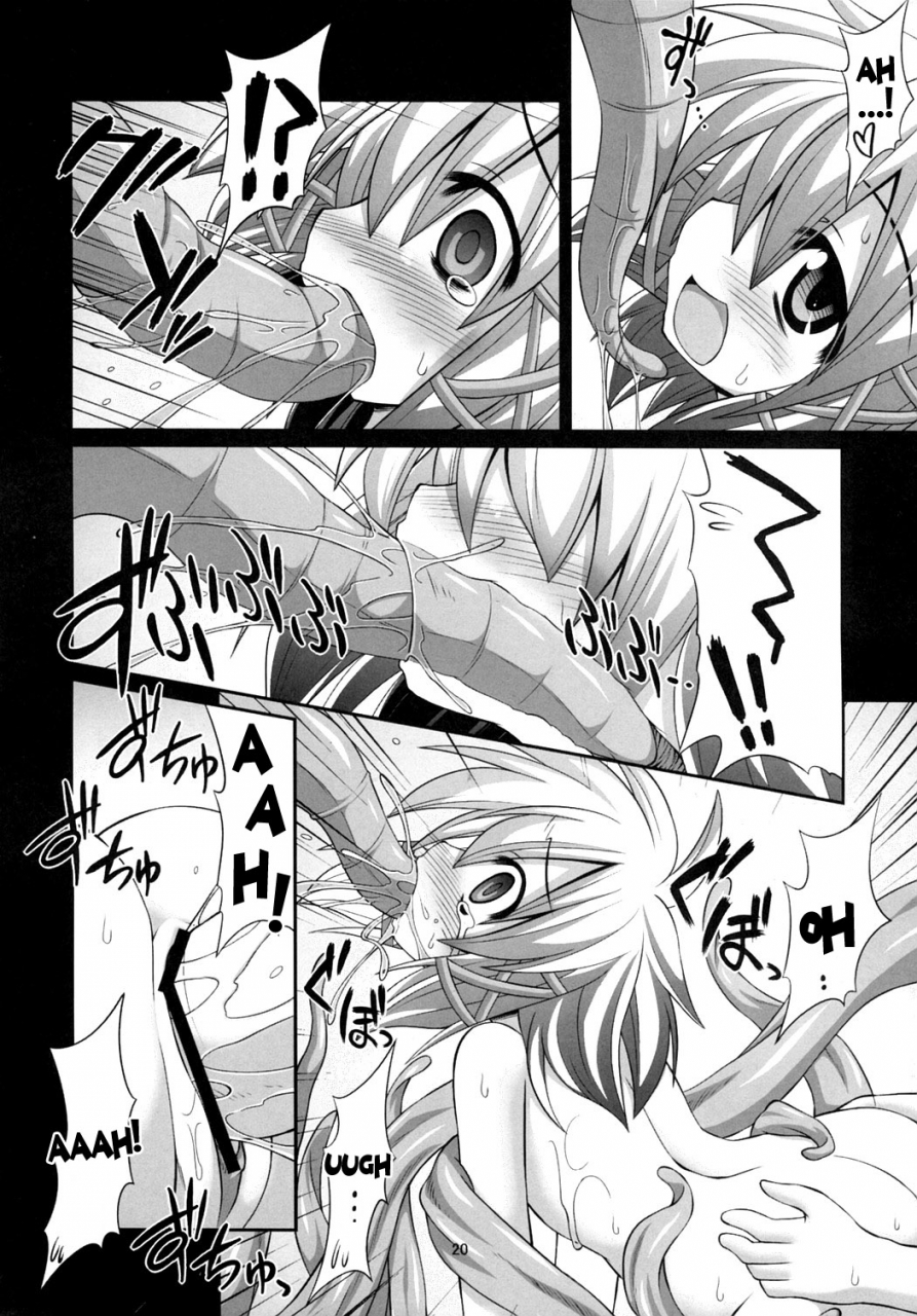 akuten-soushin-kokutou-nikke-shokushu-naedoko-ni-natta-sanae-san-ga-suwa-ko-wo-yokubou-no-mama-musaboru-moriya-jinja-touhou-project-english-desudesu