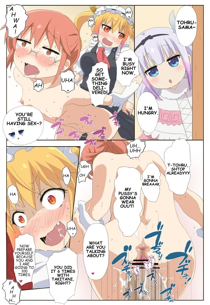 akuto-kobayashi-san-dont-cucked-the-dragon-kobayashi-san-chi-no-maid-dragon-english