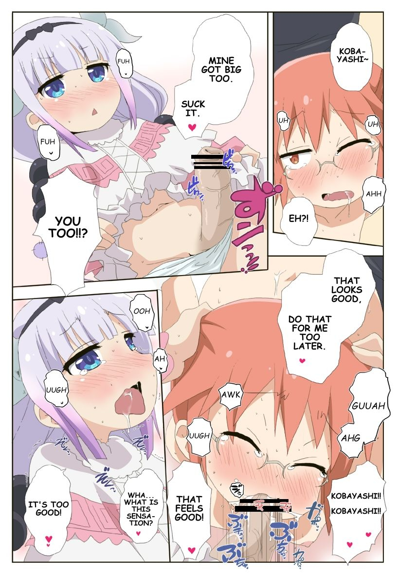 akuto-kobayashi-san-dont-cucked-the-dragon-kobayashi-san-chi-no-maid-dragon-english
