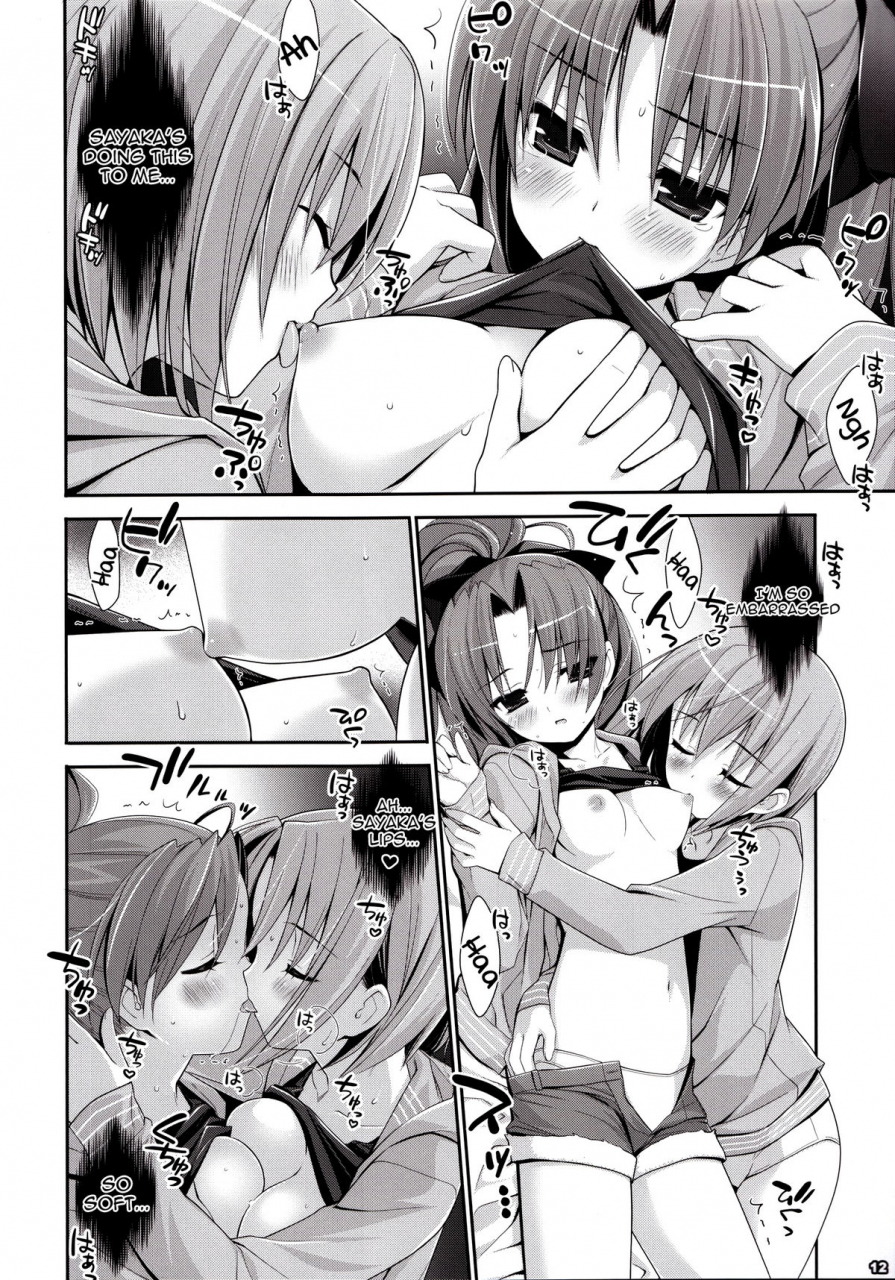 akutoku-doumei-gennosuke-kanekiyo-miwa-mahou-shoujo-to-tojita-sekai-magical-girls-and-the-closed-world-puella-magi-madoka-magica-english-sharpie-translations