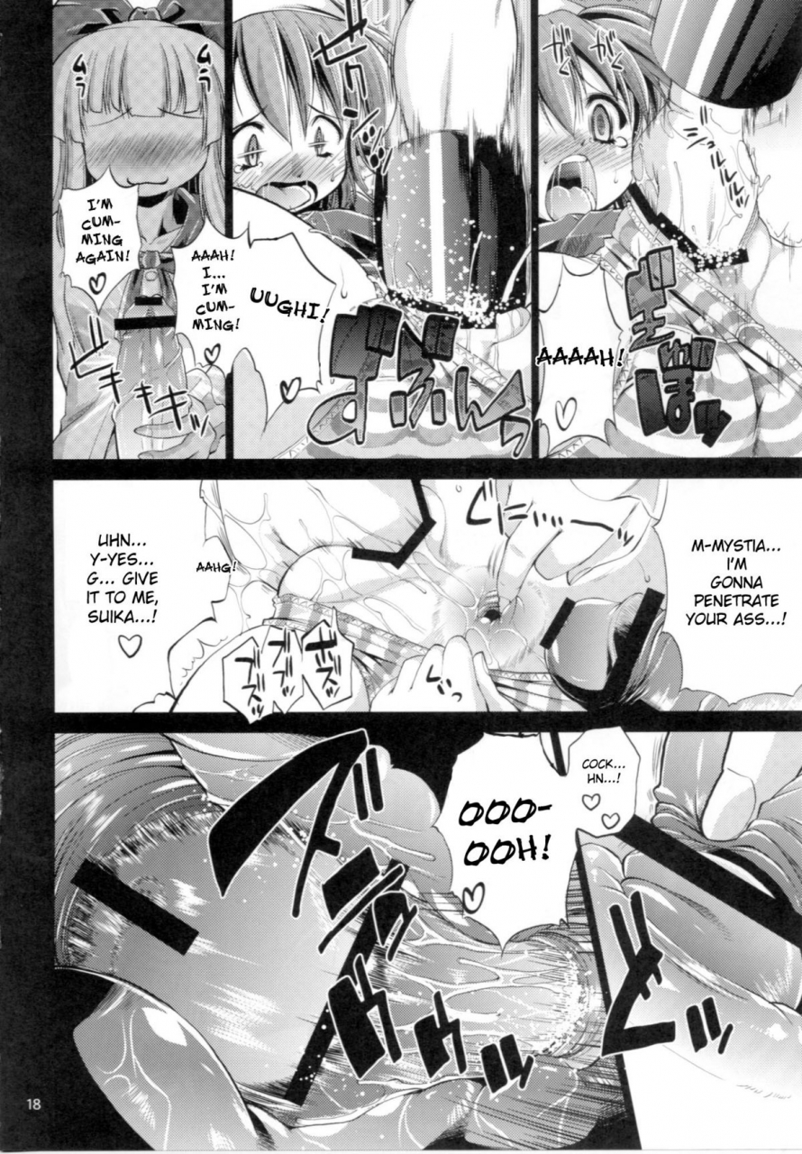 albatross-yosuzume-hatsujou-night-sparrow-in-heattouhou-projectenglishdesudesu