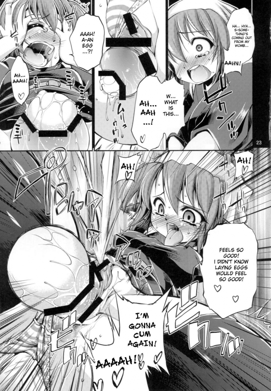 albatross-yosuzume-hatsujou-night-sparrow-in-heattouhou-projectenglishdesudesu