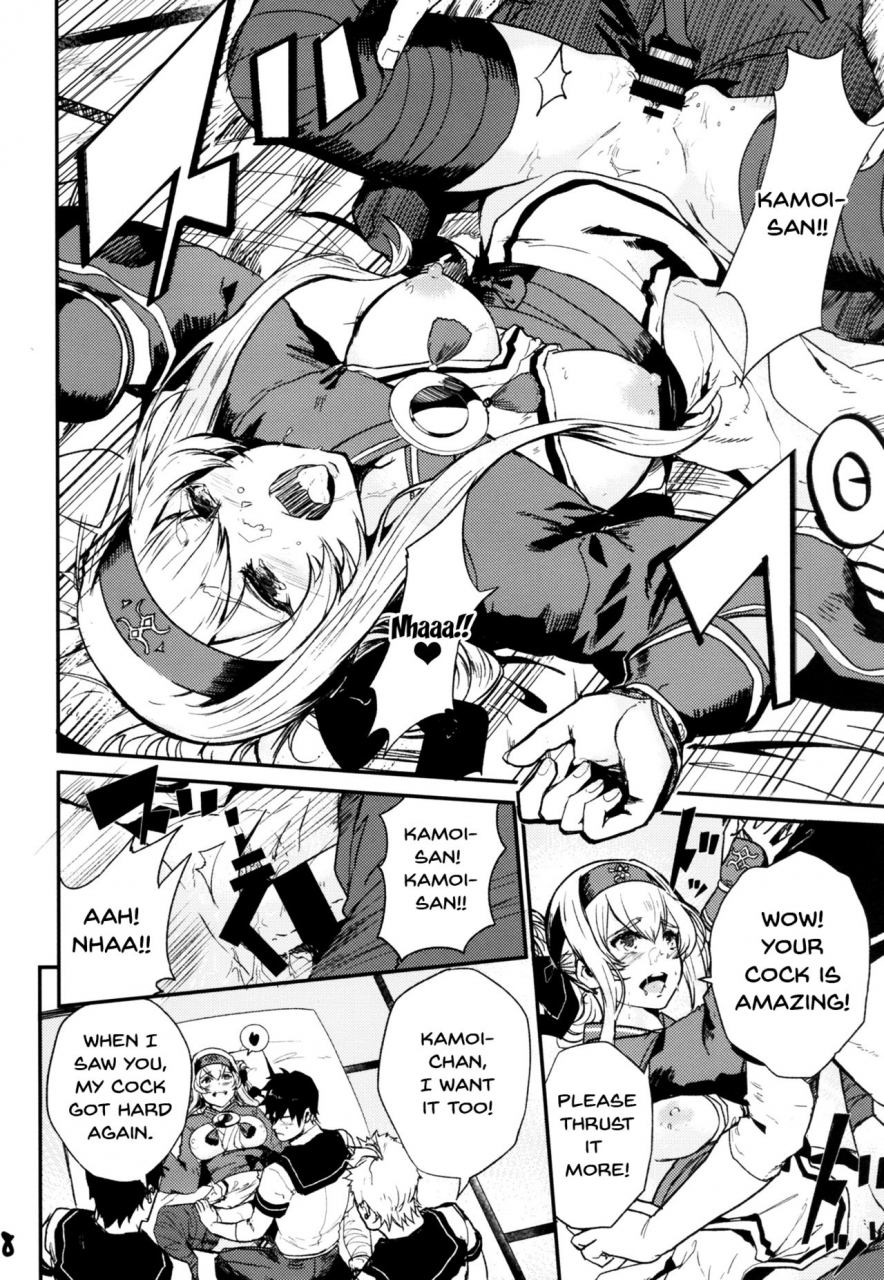 albercorp-alber-seiyoku-shorikan-na-ano-ko-ni-koi-o-shite-kantai-collection-kancolle-english-doujinscom