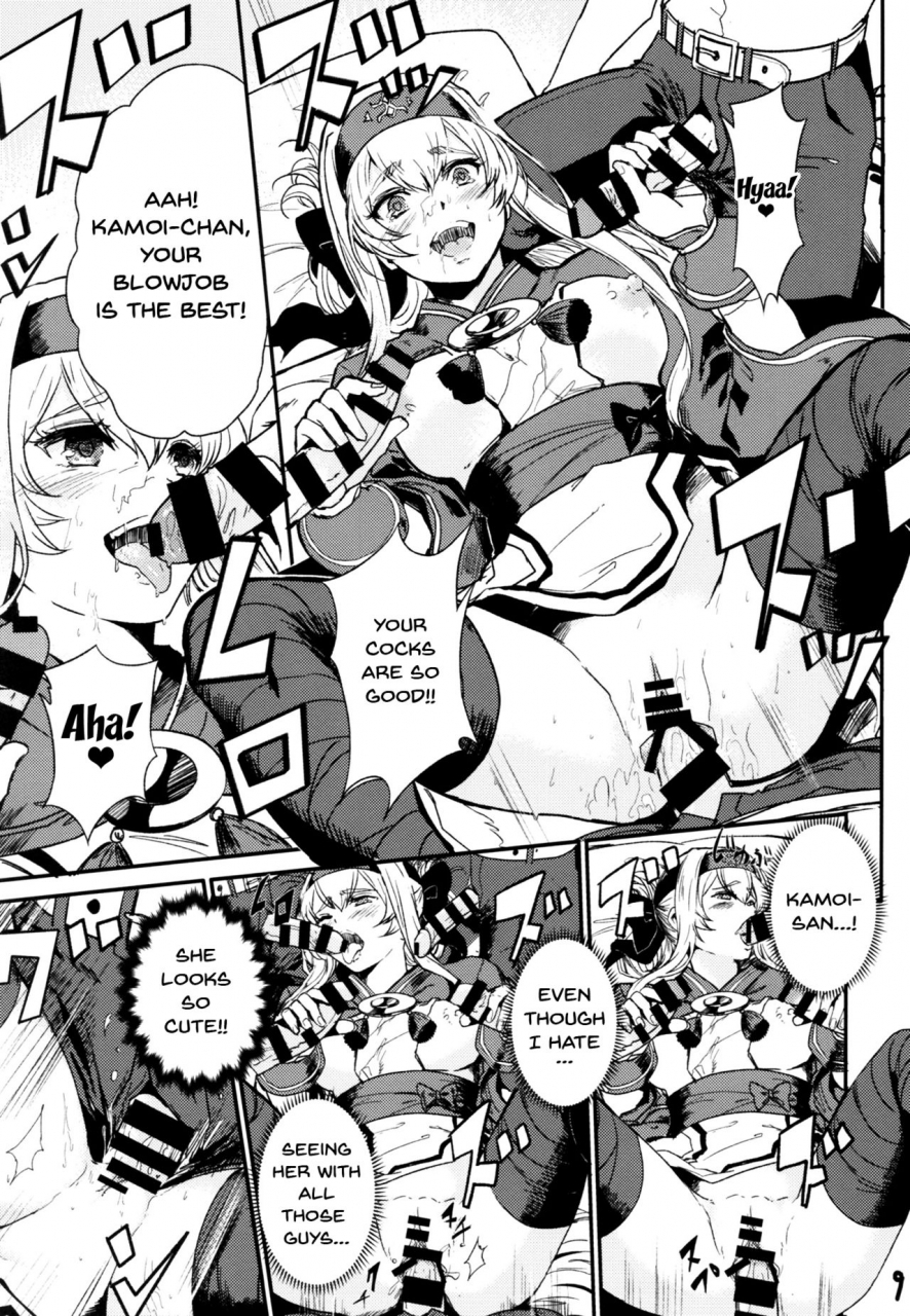 albercorp-alber-seiyoku-shorikan-na-ano-ko-ni-koi-o-shite-kantai-collection-kancolle-english-doujinscom