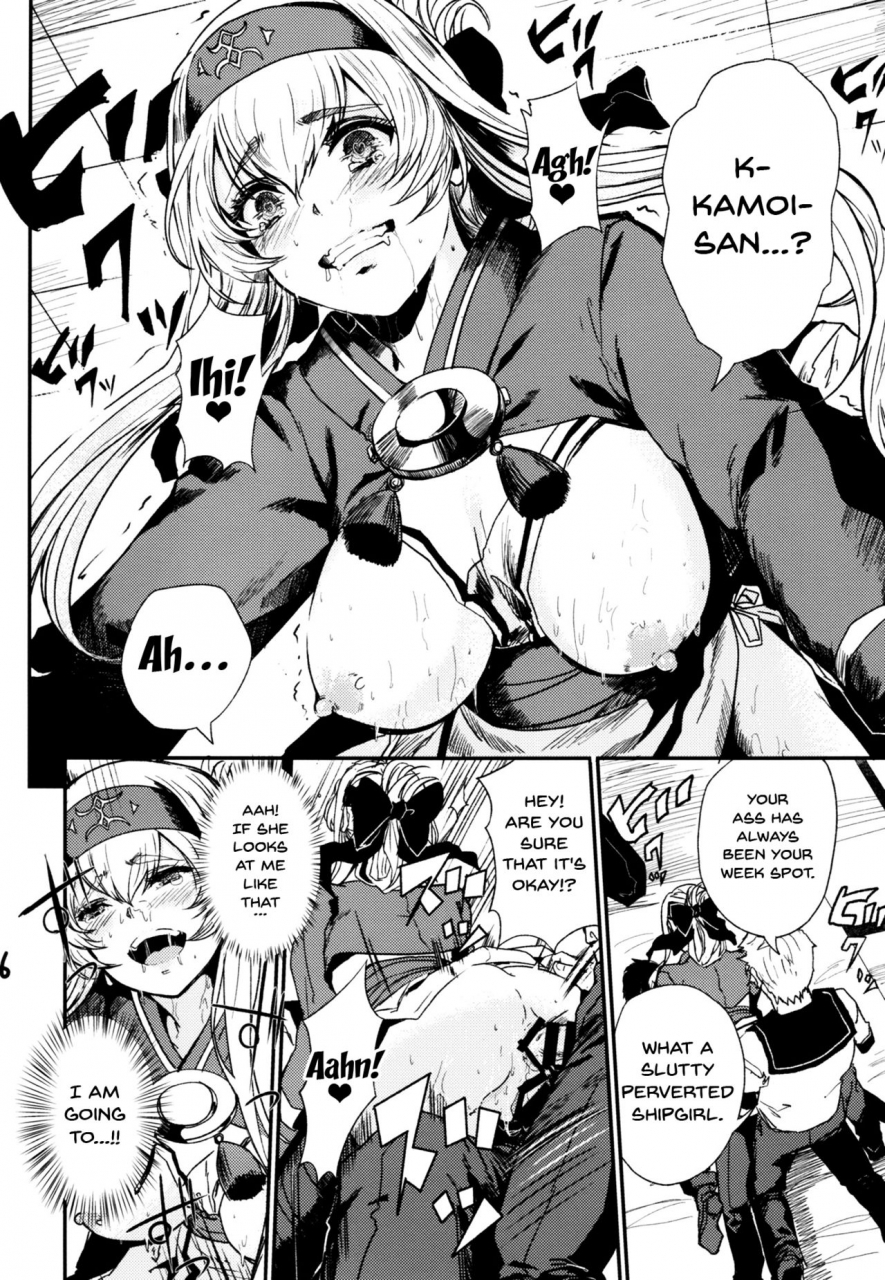 albercorp-alber-seiyoku-shorikan-na-ano-ko-ni-koi-o-shite-kantai-collection-kancolle-english-doujinscom